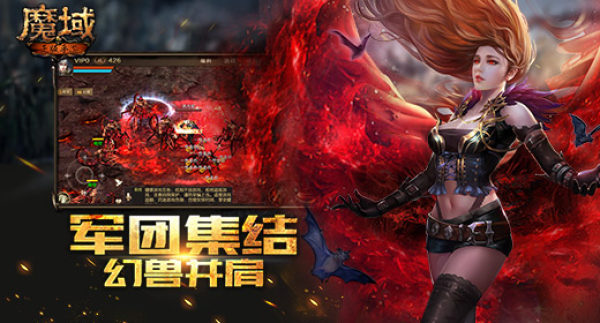 魔域sf升级需要注意什么？