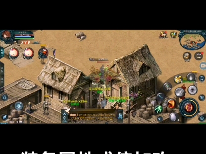 魔域幻兽飞升常见问题解答